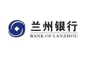 lanzhou_bank_logo