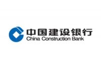 China_Construction_Bank_Logo