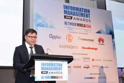 Identity & Authentication Management Category Of Information Management Awards 2018 Winner