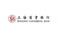sh-commercialBank-logo