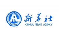 xinhua-new-logo