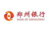 zhengzhou-bank-logo