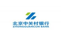 zhongguanchun-bank-logo